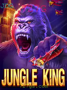 Explorando o Mundo Selvagem de JungleKing: O Guia Completo
